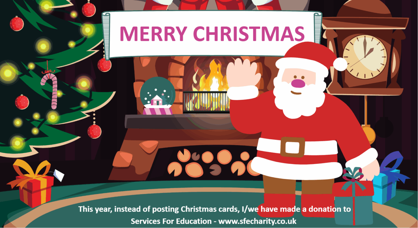 screenshot of ecard